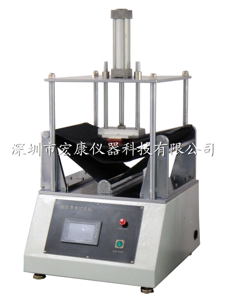 平板軟壓壽命試驗機(jī)